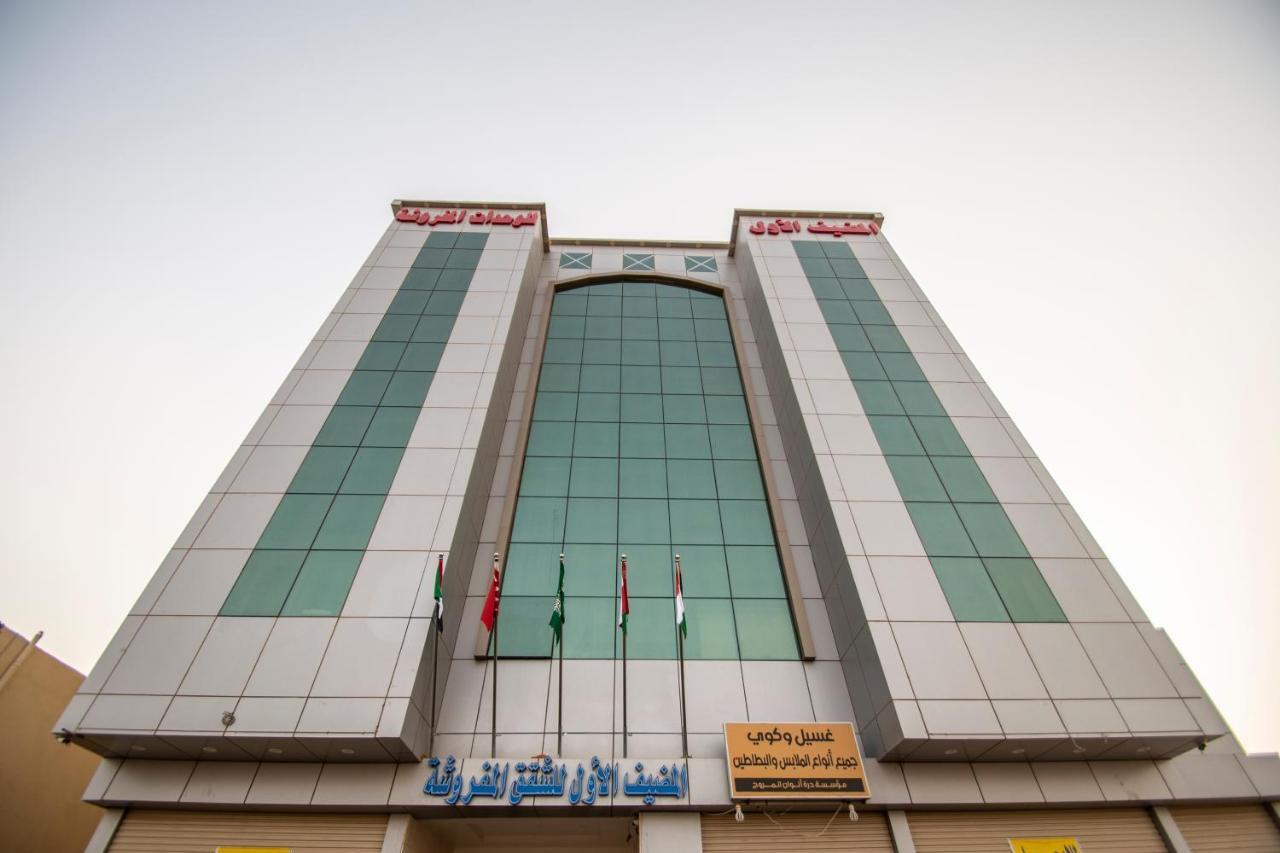Waha Al Mudaif Serviced Apartments Tabuk Extérieur photo